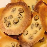 PALETS AUX RAISINS SECS - RECETTE DETAILLEE ET FACILE